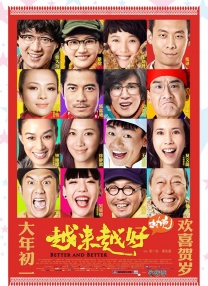 91精品国产免费青青碰在线观看